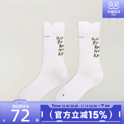 滔搏adidas阿迪达斯男女SFTM RUN SOCK休闲袜子KY2191