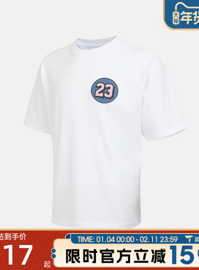 滔搏NIKE耐克男子运动休闲短袖T恤IQ7437-100