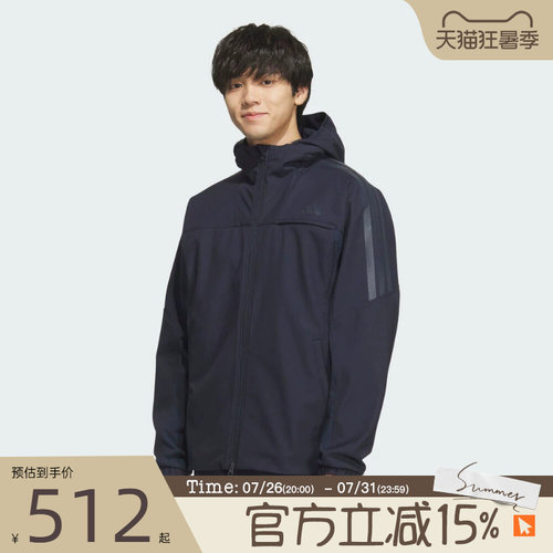 滔搏adidas阿迪达斯男子连帽梭织百搭长袖运动健身夹克外套KA1306