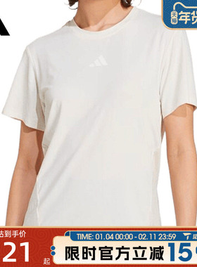 滔搏adidas阿迪达斯女子运动休闲短袖T恤JZ6282