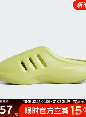 滔搏adidas阿迪达斯三叶草男女鞋adiFOM IIIn运动休闲拖鞋JQ2648