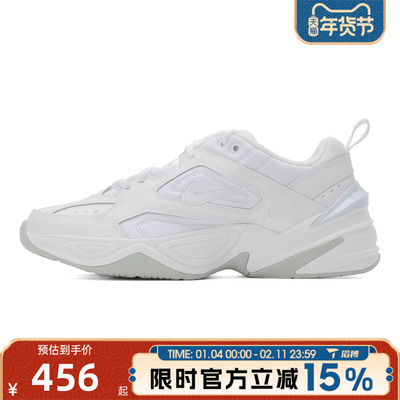滔搏NIKE耐克男鞋NIKE M2K TEKNO运动休闲鞋AV4789-101