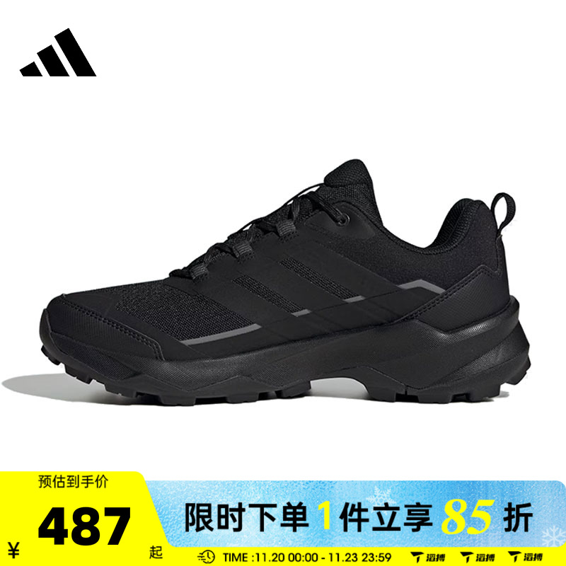 滔搏adidas阿迪达斯男鞋TERREX SKYCHASER AX运动鞋JQ2215