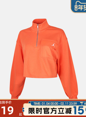 滔搏NIKE耐克女子运动休闲长袖T恤IF1070-643