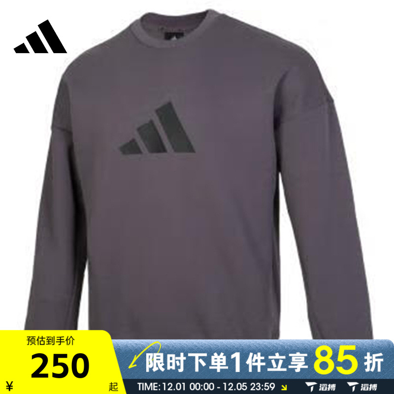 滔搏adidas阿迪达斯男子M FI 3BAR CRW运动休闲套头衫卫衣JD4903