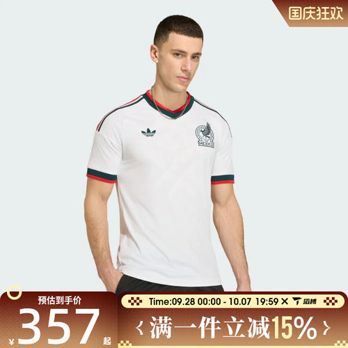 滔搏adidas阿迪达斯男子足球文化FMF A舒适运动休闲短袖T恤JZ0736