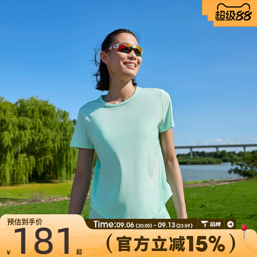 滔搏NIKE耐克女子AS W TEMPO SWSH HBR运动休闲短袖T恤HV2773-353