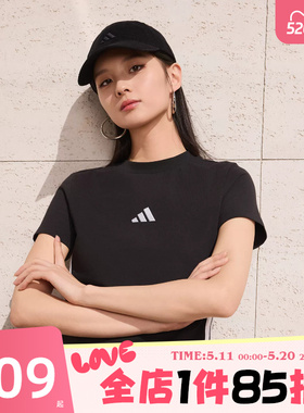 滔搏adidas阿迪达斯女子W 3S SJ BABY T运动休闲短袖T恤JC8325