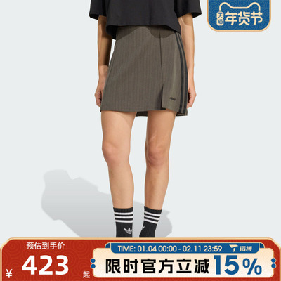 滔搏adidas阿迪达斯三叶草女子TAILORED运动休闲半身裙JY3516