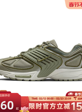 滔搏NIKE耐克男鞋NIKE AIR PEGASUS WAVE运动休闲鞋IB0612-300