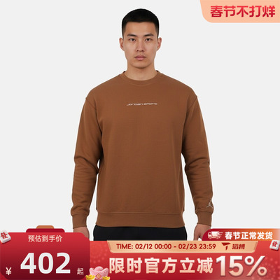 滔搏NIKE耐克男子AS M J DF SPRT 运动休闲套头衫卫衣IO8978-281