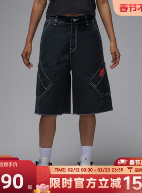 滔搏NIKE耐克女子AS W J FLT CHI BIG SH运动休闲短裤IH2535-010