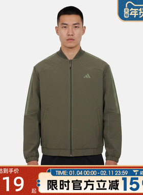 滔搏adidas阿迪达斯男子TH WOV JKT2运动健身夹克外套KV5948