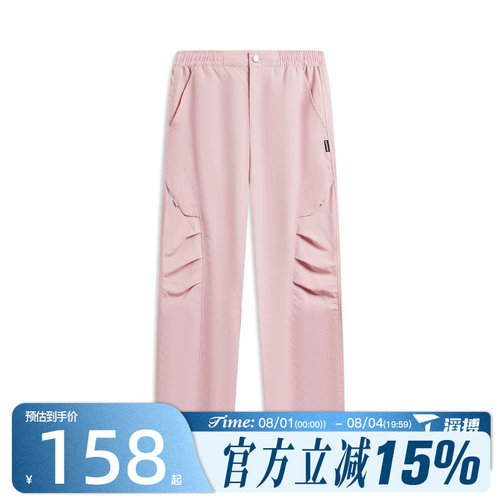 滔搏LI-NING李宁女子运动休闲长裤AYKW112-5