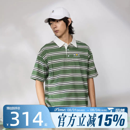 滔搏converse匡威男子运动休闲短袖T恤UCK178-E49