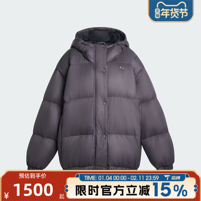 滔搏adidas阿迪达斯三叶草女子连帽保暖外套运动休闲羽绒服KG4914