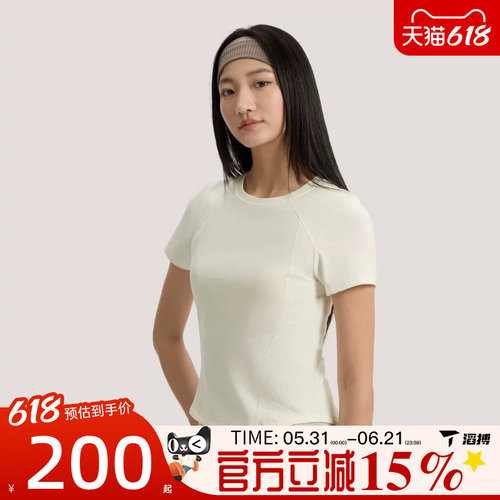 滔搏adidas阿迪达斯女子SFL SS TEE2运动休闲短袖T恤KH2648