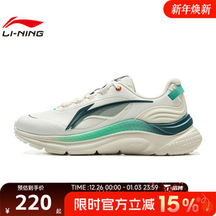 ARSV043 运动休闲鞋 NING李宁男鞋 滔搏LI