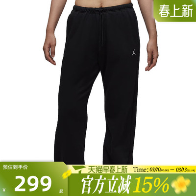 滔搏NIKE耐克女子运动休闲长裤IB2505-010