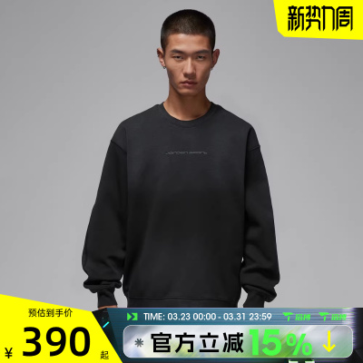 滔搏NIKE耐克男子AS M J DF SPRT 运动休闲套头衫卫衣IF3106-010