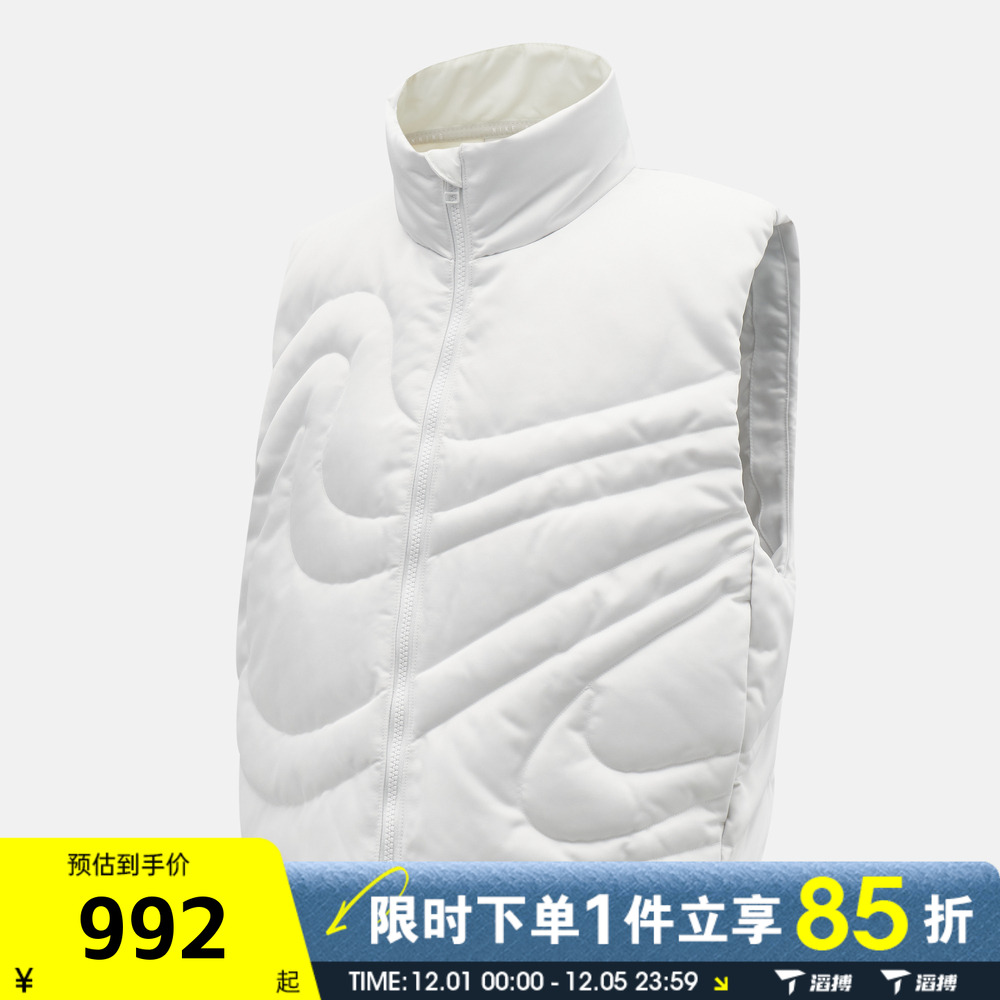 NIKE耐克女子AS W NSW DWN MAX百搭背心运动休闲羽绒服IH8008-121