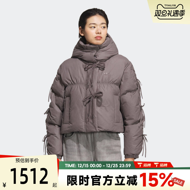 滔搏adidas阿迪达斯三叶草女子保暖面包服运动休闲羽绒服KC2609