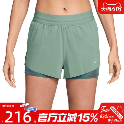 滔搏NIKE耐克女子百搭舒适跑步运动健身训练休闲短裤HJ5377-006