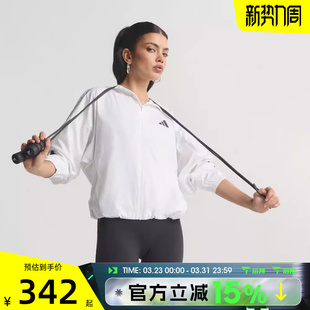滔搏adidas阿迪达斯女子HYG WINDY运动健身夹克外套KC7655