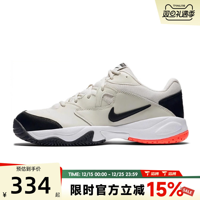 滔搏NIKE耐克男鞋COURT LITE 2百搭训练网球鞋子运动鞋AR8836-002