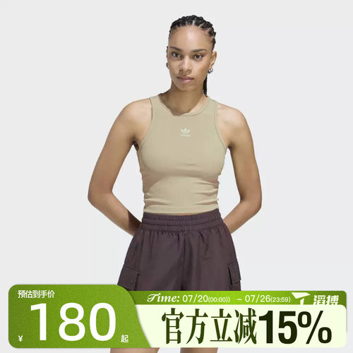 滔搏adidas阿迪达斯三叶草女子ESS RIB TANK运动休闲背心KD3822
