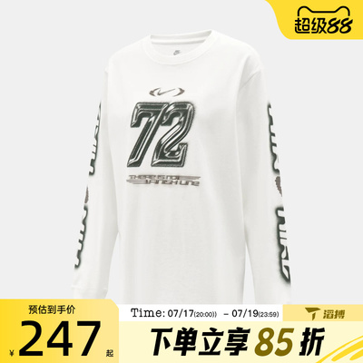 滔搏NIKE耐克女子AS  NSW  CLSC LS 运动休闲长袖T恤IM6403-100