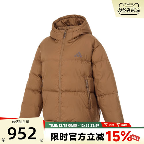 滔搏adidas阿迪达斯女子连帽短款保暖外套运动休闲羽绒服JV6191