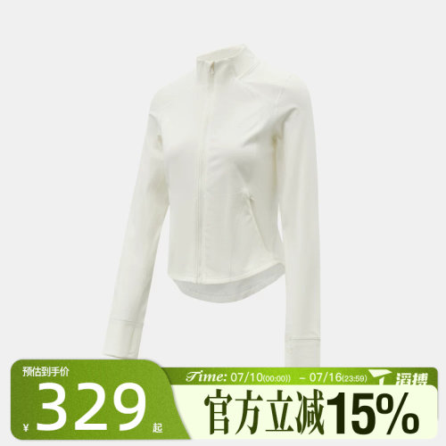 滔搏adidas阿迪达斯女子SFL SLIM JKT运动健身夹克外套KH2677