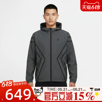 滔搏NIKE耐克男子AS M J FLT TECH DRAFT JKT夹克外套IF1908-010