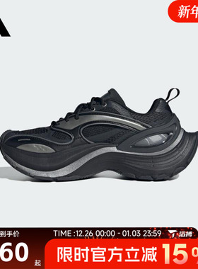 滔搏adidas阿迪达斯男女鞋XLG SPEEDFOS运动休闲鞋JS4988