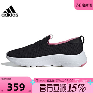 滔搏adidas阿迪达斯女鞋CLOUDFOAM MOVE运动训练跑步鞋ID6516