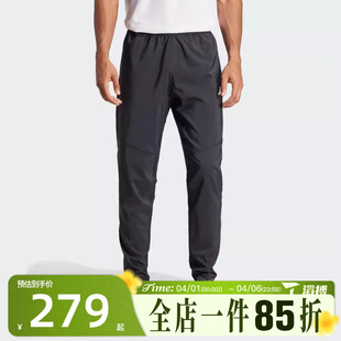 PANT运动休闲长裤 IK5024 滔搏adidas阿迪达斯男子