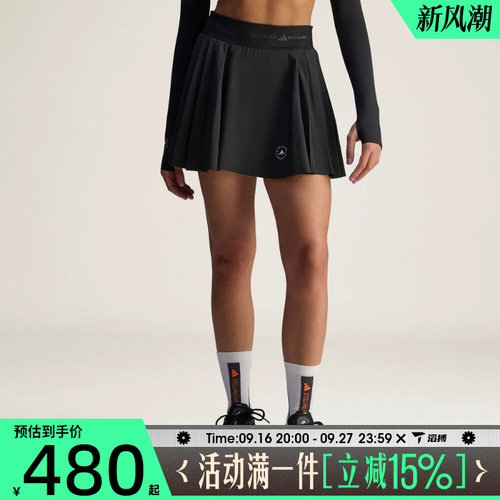滔搏adidas阿迪达斯女子PLTD SKORT运动休闲半身裙JX4330