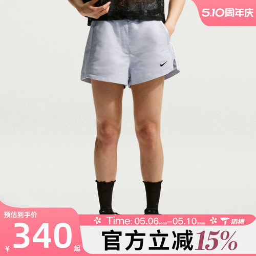 滔搏NIKE耐克女子运动休闲短裤IF0517-043