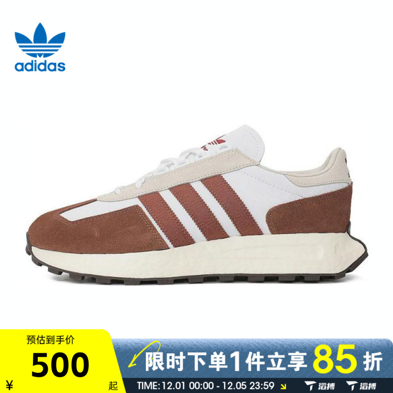 滔搏adidas阿迪达斯三叶草男女鞋RETROPY E5ORI运动休闲鞋JP8552