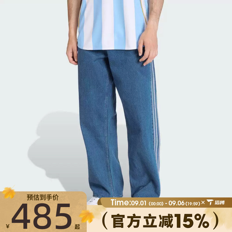 滔搏adidas阿迪达斯三叶草男子百搭宽松运动休闲牛仔长裤KD1499图片