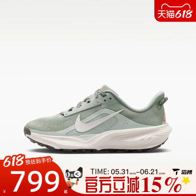 滔搏NIKE耐克大童鞋ACG PEGASUS TRAIL (GS)运动休闲鞋IH2305-301