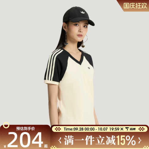 adidas阿迪达斯三叶草女子VNECKTEE运动休闲短袖T恤KF0316