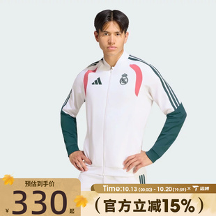 滔搏adidas阿迪达斯男子REAL EU PRE JKT运动夹克外套KZ2493