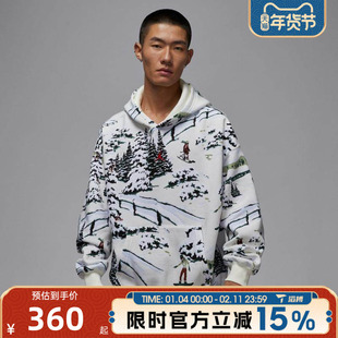 滔搏NIKE耐克男子HLDY PO HD AOP运动休闲套头衫卫衣HV1051-133