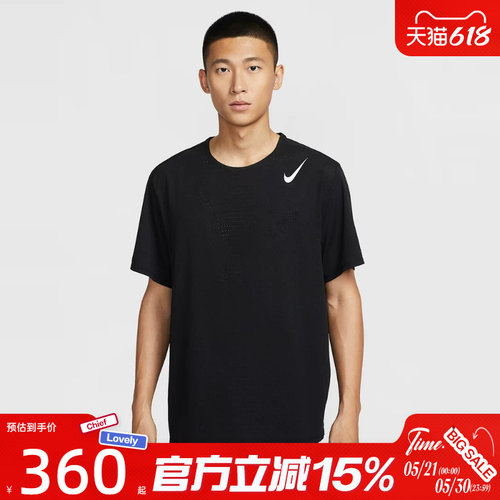 滔搏NIKE耐克男子DFADVAROSWFTSSTOP运动休闲短袖T恤HJ3378-010