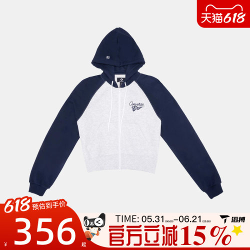 滔搏converse匡威女子运动健身夹克外套WCJ448-695