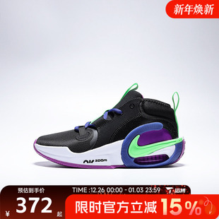 AIR FB2689 ZOOM 2运动休闲鞋 005 CROSSOVER 滔搏NIKE耐克儿童鞋