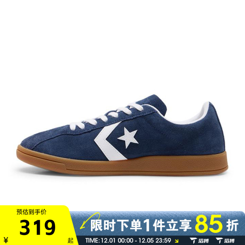 converse匡威男鞋Chuck Taylor SEASONAL运动休闲鞋A15622C