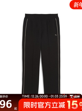 滔搏puma彪马男子-T7 Track Pants M运动休闲长裤63232801